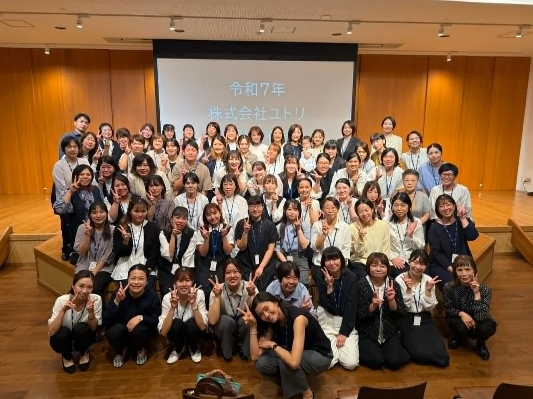 【キャンセル待ち】🟠第1回ユトリMG🔵弓戸インスト🔴鹿児島🟢0813-14(木金)🟡